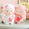 Atacado Máquina de Bonecas de 8 Polegadas Boneca de Pelúcia Boneca Loja de Bonecas Pegar Casamento Lançar Presente Boneca Urso