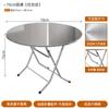 Mesa Dobrável Moderna para Mercado Noturno ao Ar Livre Estilo Industrial Aço Inoxidável Mesa de Jantar e Cadeiras Simples Restaurante de Hot Pot Barraca de Comida Mesa Dobrável