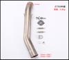 Acessórios Tubo de Escape Dianteiro Médio Kawasaki ER6N/Z800/Z750/Ninja 250/Z1000/ZX10R/ZX6R