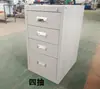 Lámina de Acero Inoxidable Cajón Pequeño Gabinete de una Puerta con Cerradura Gabinete de Herramientas Banco de Trabajo Cajón Pequeño Debajo de la Mesa Archivador Cajón Colgante