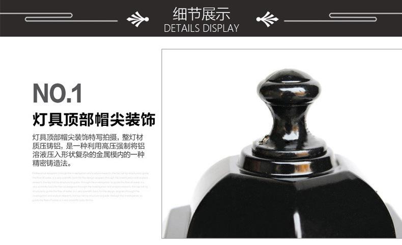 详情页11
