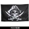 Decoraciones de Halloween Piratas del Caribe Calavera Bandera Colgante Decoración de Bar KTV Bandera de Calavera Diseño de Escena Pirata