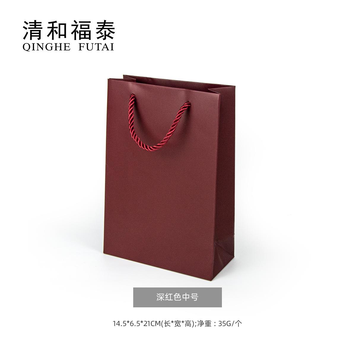 sku-手提袋-深红色中号
