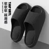 Chinelos de Massagem com Almofada de Ar para Homens, com Sensação de Pisar em Fezes, Adequados para Uso Doméstico em Todas as Estações, Antiderrapantes, Sem Odor, Chinelos Frescos de Verão para Mulheres
