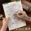 Caderno de Folhas Soltas Pp Colorido com Tampa Flip-Up, Bom Acabamento e Sem Irritação na Mão, Caderno para Estudantes, Caderno Removível, Atacado