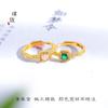 Anillo de azúcar cuadrado pequeño de oro vietnamita de larga duración que no se decolora color dopamina incrustado con circonita ajustable femenino nicho ins