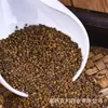 [Al por mayor] Shayuanzi Fuente de primera mano Shayuanzi Al por mayor 500g Productos nuevos Shayuanzi Materiales medicinales chinos Shayuanzi