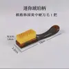 Escova pequena de arame de aço, escova de cerdas de PP, escova de limpeza de arame de cobre 7 polegadas Escova de arame de aço inoxidável para reparo de telefone, cozinha e limpeza de rodas de carro