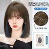 Peruca Yiduo Cabelo Curto Feminino Natural Faixa Completa Moda Longa Mechas Azul Neblina Conjunto Completo Conjunto de Peruca Fina
