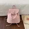 Bolsa feminina de grande capacidade 2026 nova mochila de primavera mochila escolar para estudante mochila pequena feminina de viagem com textura