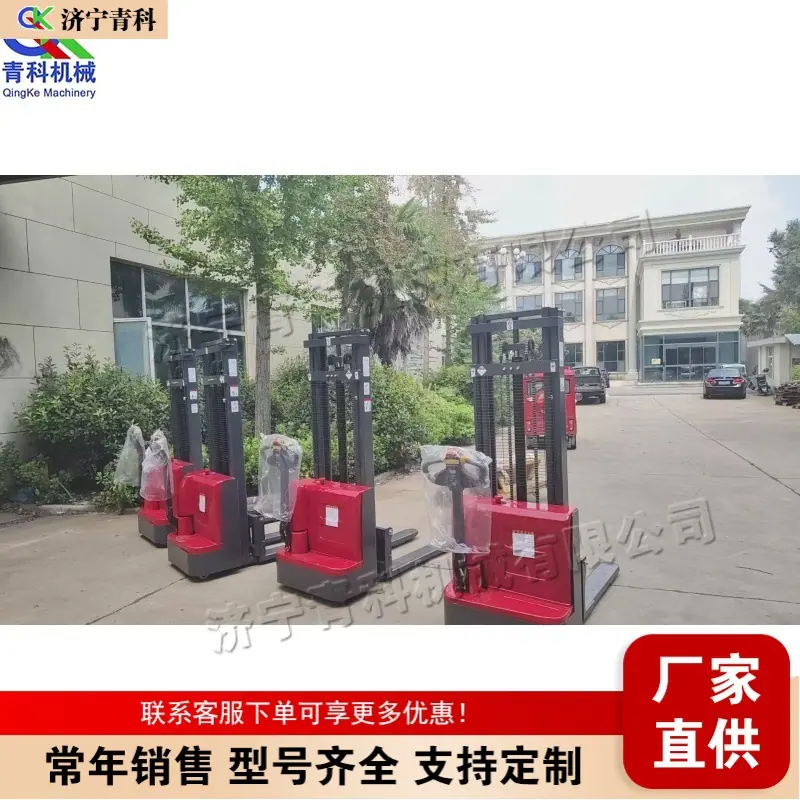 QQ图片20250906102019(2) (1) (1)