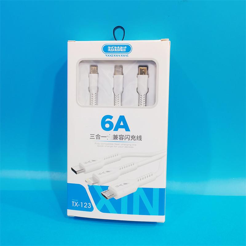 微信图片_20211029182705