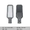 Cabeça de Poste de Rua LED Iluminação à Prova d'Água Externa LED Estrada Pátio 220V Braço Alto Poste Alto Cabeça de Poste de Rua Super Brilhante