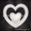Corazón de Melocotón de Espuma Poliestireno Corazón de Melocotón Vacío Decoración de Boda 25cm Medio Corazón de Madre Accesorios de Corazón de Melocotón para Boda