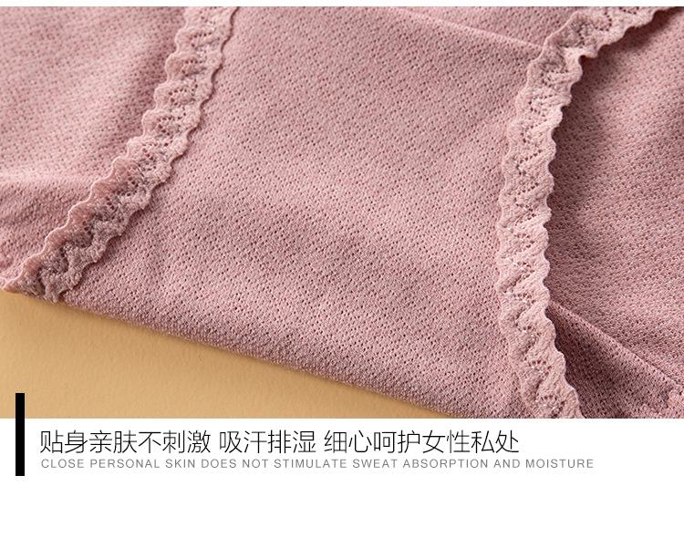 详情_17.jpg
