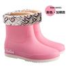 Em nome de botas de chuva de moda transfronteiriça, botas de água femininas antiderrapantes de cano médio, botas de água, botas de chuva de cano curto, sapatos de cozinha para lavagem de carros, sapatos de borracha, comércio exterior