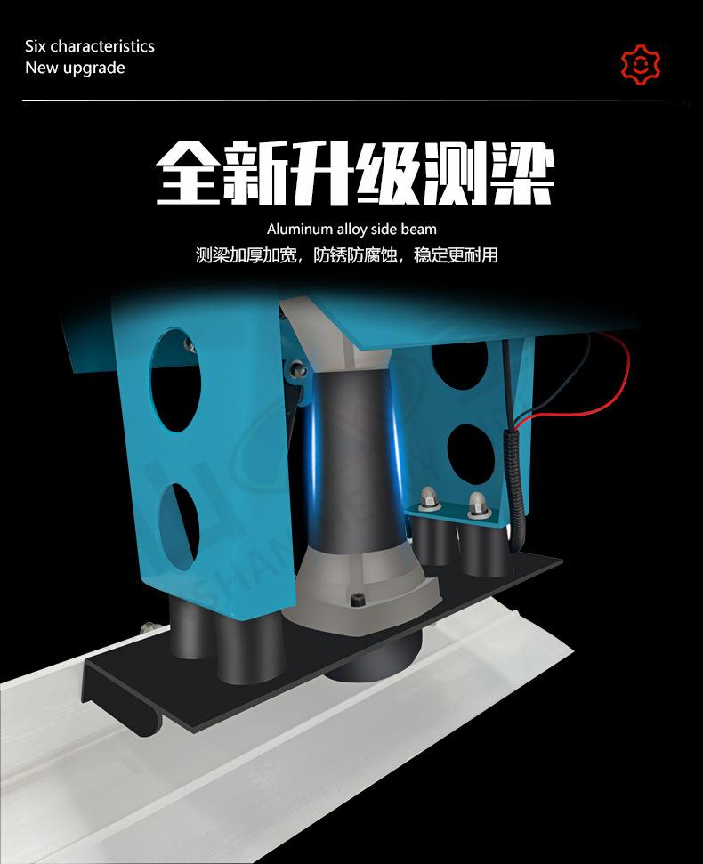 详情页_18.jpg