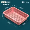 Cesta de cocina grande de 1 kg extra gruesa para verduras, cesta de almacenamiento, cesta rectangular de plástico para artículos varios, cesta para lavar y escurrir verduras