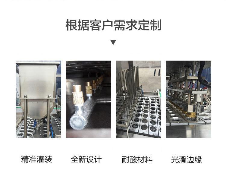 详情BHP-8-03.jpg
