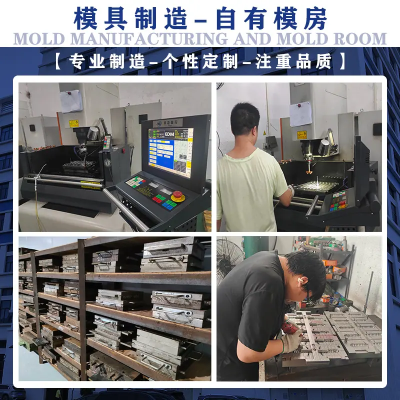 页面11
