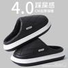 Chinelo de Algodão Doméstico Inverno Masculino Interior Chinelos Masculinos Impermeáveis Chinelos de Algodão Domésticos de Sola Grossa Feminino Inverno Masculino Atacado