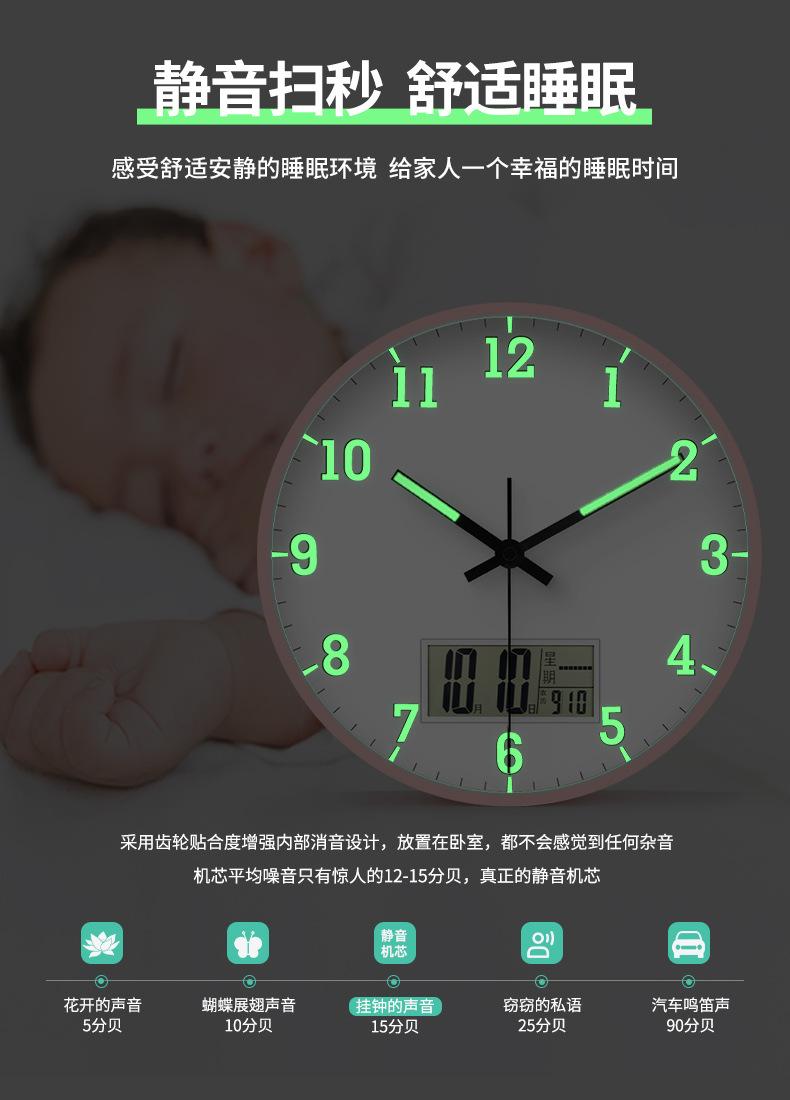 详情页_05.jpg