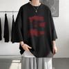 Camiseta de Manga Tres Cuartos para Estudiantes Adolescentes Hombres y Mujeres oversize de Seda de Hielo Manga Corta Ancha Suelta Versátil Camiseta de Media Manga