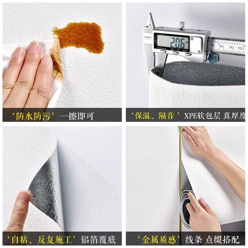 /O1CN01xY2kGr1mS4PiXHuCn_!!2220762404952-0-cib.jpg