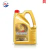 Aceite para Automóviles Totalmente Sintético 0W-20/30 Aceite de Motor Enviado en 48 Horas Suministro Directo de Fábrica Dropshipping