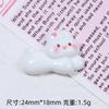 Amor conejo blanco brillante diy crema pegamento hecho en casa funda para teléfono móvil anillo para el cabello tarjeta para el cabello joyería accesorios de resina al por mayor