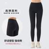 Pantalones de yoga ajustados, de secado rápido, transpirables y sin costuras, ideales para otoño e invierno, fitness, correr y deportes al aire libre.