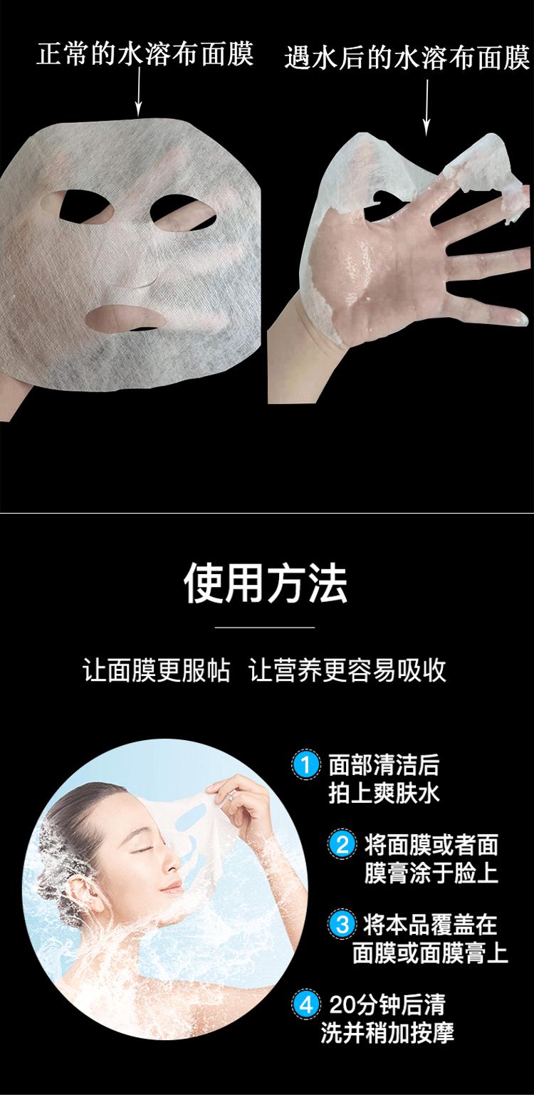 详情页_04.gif