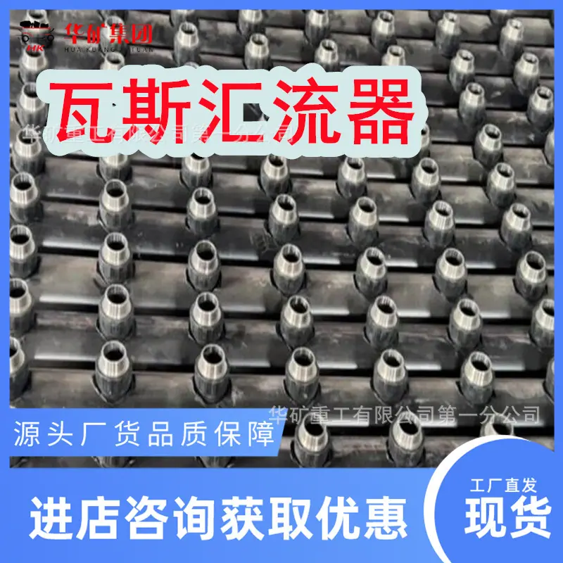 QQ截图20250522093432.jpg