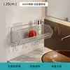 Estante de Almacenamiento de Acero Inoxidable 304 Soporte de Almacenamiento para Baño y WC Montado en la Pared Soporte de Pared sin Taladro Tocador de Baño