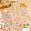 Pegatinas para Manual de Capibara Capibara Lindo Regalos para Niños Decoración de Manual Impermeable para Mascotas Pegatinas Guka DIY