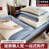 Juego de Tres Piezas para Cama de Dormitorio Estudiantil Sábana Individual de Algodón Puro Funda de Edredón Juego de Cuatro Piezas para Cama de Verano