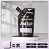 Set de Pintura Acrílica Marley para Estudiantes de Arte, Envases Grandes para Pintura, Graffiti, Arte Mural, Bricolaje, Botella Blanca, Enbolsado, 500ml