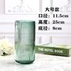 Jarrón de Cristal Estilo Nórdico Contenedor de Flores para Escritorio y Sala de Estar, Simple y Creativo para Flores Secas y Plantas Hidropónicas, Artesanía de Lujo Ligero