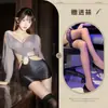 Traje de Uniforme Sexy de Secretária para Boate, com Decote Profundo em V, Transparente, Abertura Lateral Reveladora da Cintura, Estilo Deusa, Lingerie Sexy
