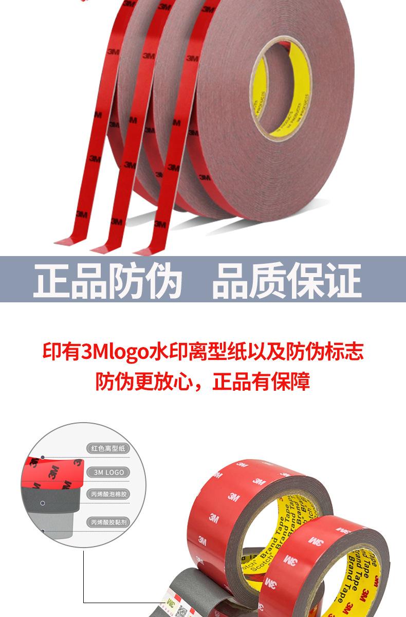 5108详情页2022.9_04.jpg