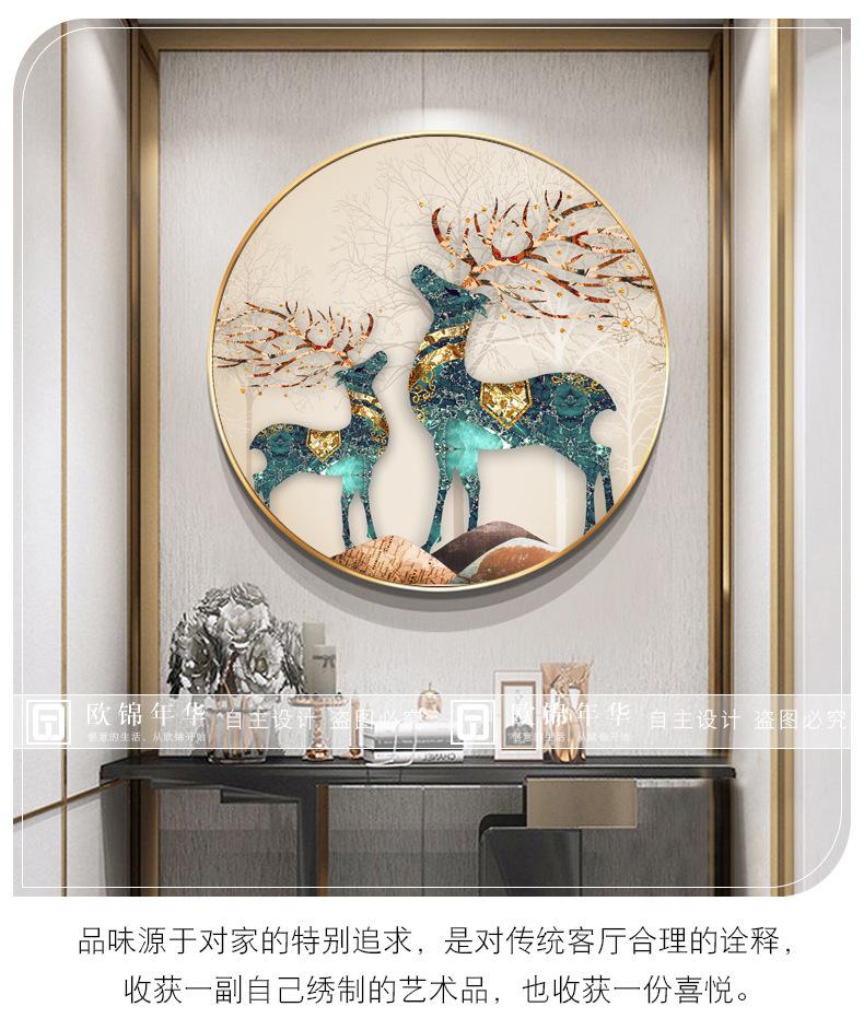 详情_10.jpg