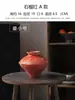 Vaso de Cerâmica Rústica Estilo Wabi-Sabi Arranjo de Flores Nostálgico Retrô Decoração Suave Artesanato Jarra de Cerâmica Ornaments Zen para Hotel B&B