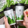 500ml Novo Copo de Chá com Leite Chinês Cartão Prateado Bebida Quente e Fria Copo de Papel Descartável com Tampa para Impressão de Logo Comercial