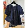 Camisa Feminina de Verão Elegante, Manga Curta, Gola Redonda, Pequeno Coração Bordado Pesado Estilo Coreano, Blusa Super Bonita de Rami, Fina
