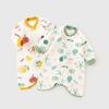 Saco de dormir de invierno para bebés, para niños y niñas, saco de dormir de otoño e invierno con temperatura constante para bebés, cárdigan para niños para otoño e invierno, artefacto a prueba de patadas