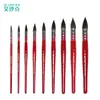 Ishak Homem Gordo Vermelho Caneta Aquarela Pelo de Esquilo Caneta a Óleo Arte Gouxianbi Caneta Mop Transfronteiriço Amazon