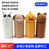 Promoção Quente da Amazon Estojo de Lápis de Silicone Autônomo Grande Capacidade Forma de Logo Personalizável Cor Reto Fofo Adorável para Pet