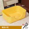 Vaso Sanitário para Cães de Estimação, Suprimentos de Limpeza Automática Médios e Grandes, Caixa de Areia Anti-Pisoteio, Vaso Sanitário para Cães Pequenos