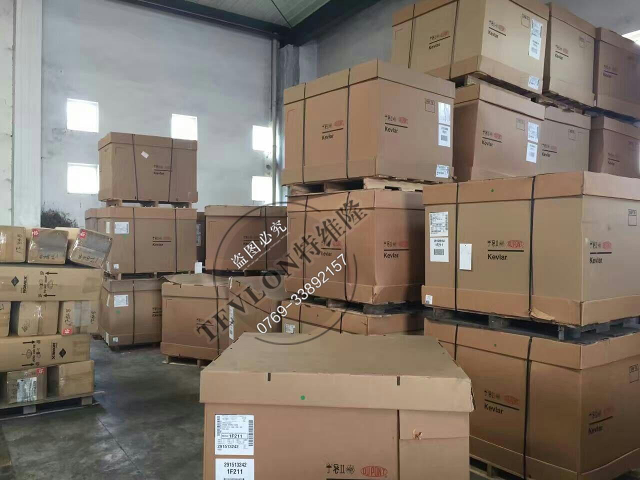 mmexport1476454023835_副本