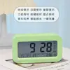 Despertador Inteligente para Estudiantes con Pantalla China, Cronometraje por Botón, Tres Juegos de Alarmas, Pantalla Luminosa, Volumen Alto, Reloj de Escritorio para Niños